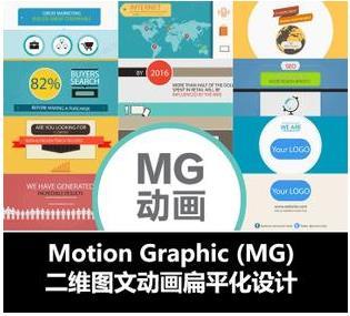 線上線下好評(píng)如潮，創(chuàng)意動(dòng)畫制作首選柒影影視