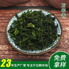 江蘇特色農(nóng)產(chǎn)品