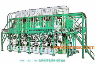 中國的農產品加工 農產品深加工 農副產品加工 農業(yè)加工 設備生產廠家 ,中國的農產品加工 農產品深加工 農副產品加工 農業(yè)加工 設備生產廠家 生產廠家,中國的農產品加工