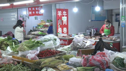港城 菜籃子 有保障嗎 記者實(shí)地探訪農(nóng)產(chǎn)品市場(chǎng)供應(yīng)和生產(chǎn)企業(yè)